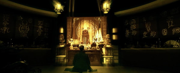 The Mage
